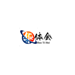 华体会